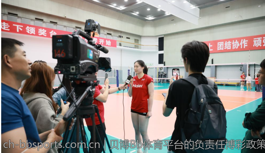 贝博Bb体育平台的负责任博彩政策解读