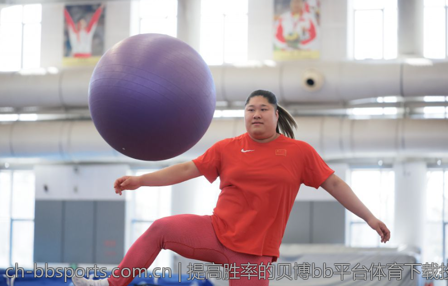 提高胜率的贝博bb平台体育下载投注技巧