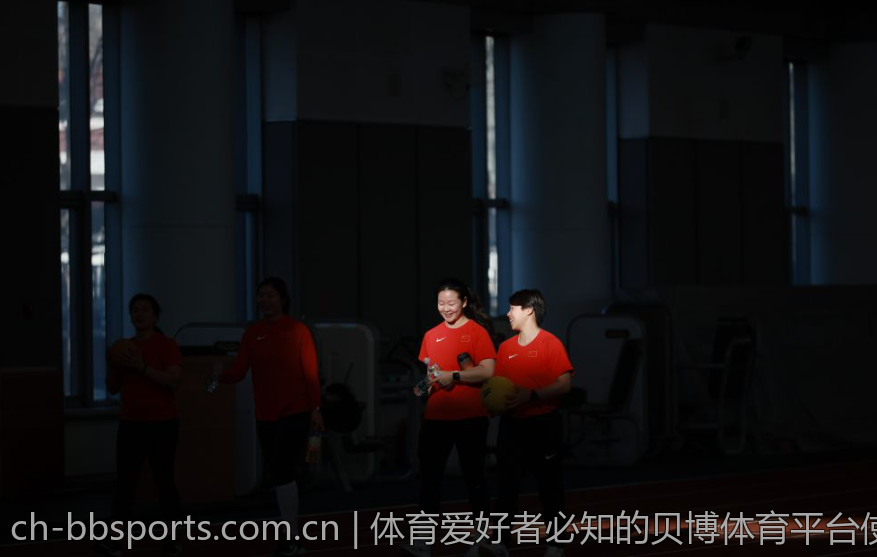 体育爱好者必知的贝博体育平台使用技巧