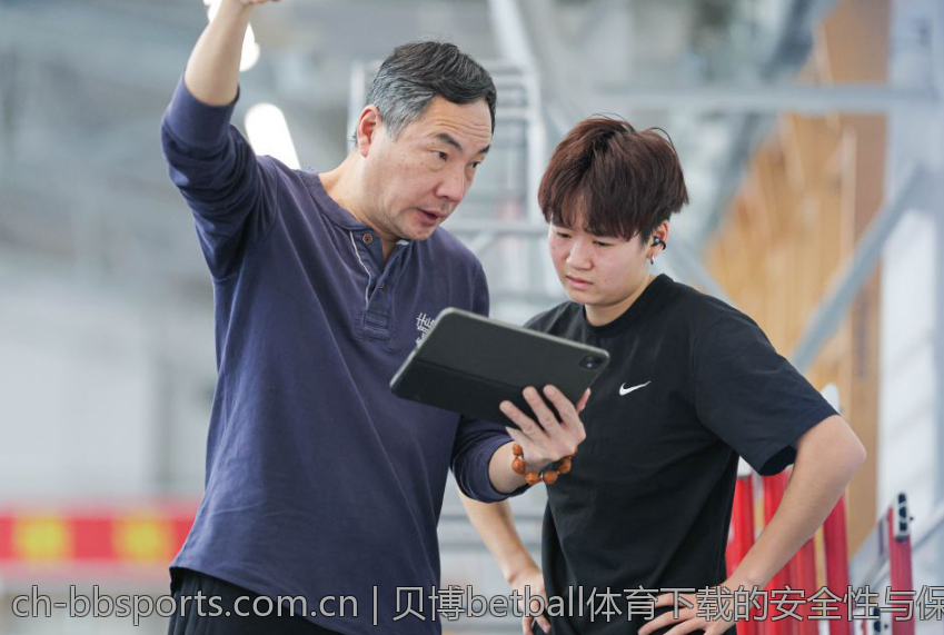 贝博betball体育下载的安全性与保障