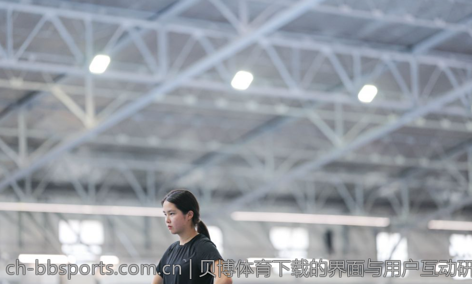 贝博体育下载的界面与用户互动研究