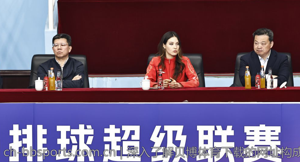 深入了解贝博体育下载的网址构成