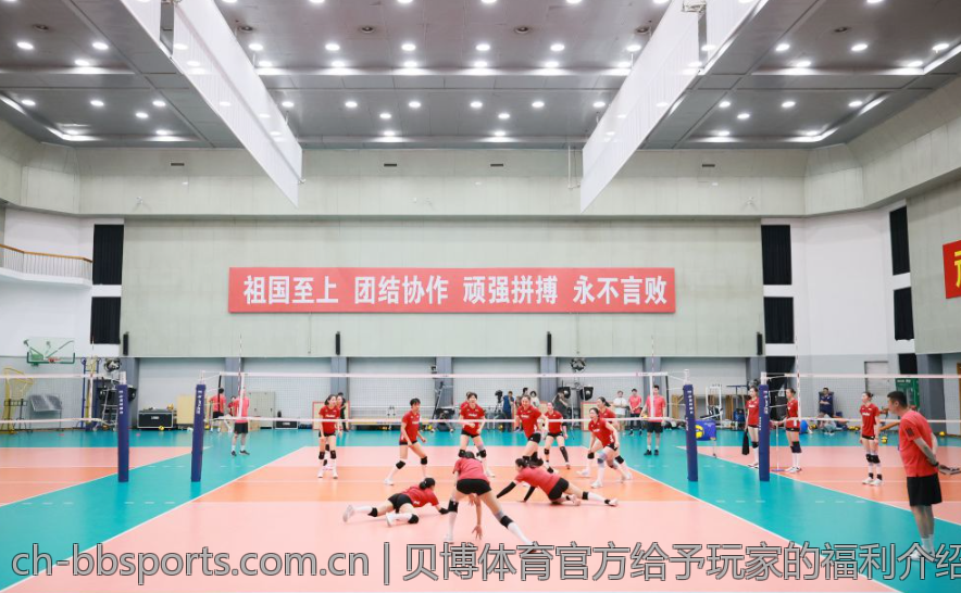 贝博体育官方给予玩家的福利介绍