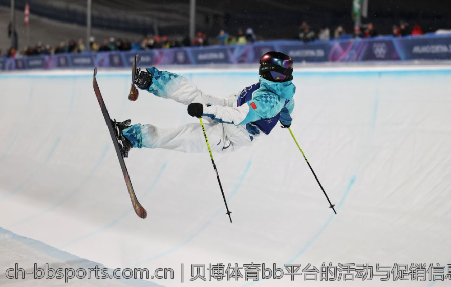 贝博体育bb平台的活动与促销信息
